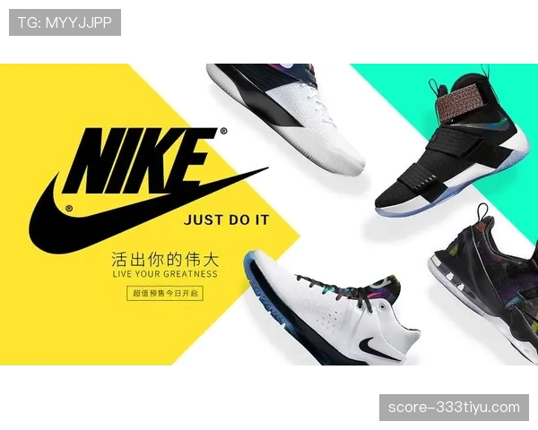 球鞋违规判罚有什么隐蔽规则，裁判如何界定合规与违规？