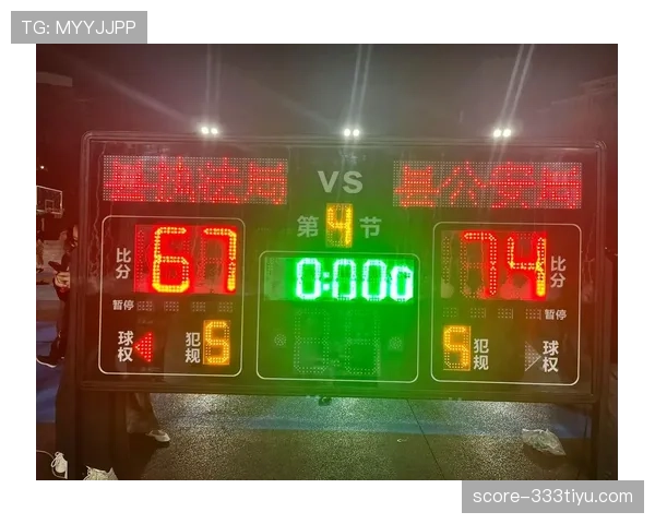 篮球比赛进入加时赛后,时间如何计算与胜负如何判定? 篮球比赛进入加时赛后,时间如何计算与胜负如何判定?