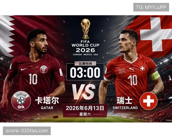 加拿大6-0卡塔尔回顾：B组第二轮大胜创造焦点
